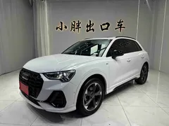 2022 Audi Q3 35 TFSI Fashion Dynamic, белый — фото 1