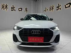 2022 Audi Q3 35 TFSI Fashion Dynamic, белый — фото 2