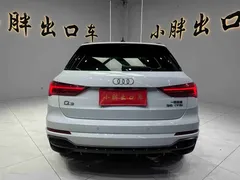 2022 Audi Q3 35 TFSI Fashion Dynamic, белый — фото 5