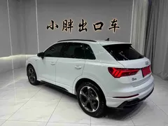 2022 Audi Q3 35 TFSI Fashion Dynamic, белый — фото 9