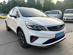 2019 Geely Emgrand GS 1.4T CVT Pro, белый — фото 3