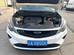 2019 Geely Emgrand GS 1.4T CVT Pro, белый — фото 7