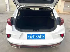 2019 Geely Emgrand GS 1.4T CVT Pro, белый — фото 8