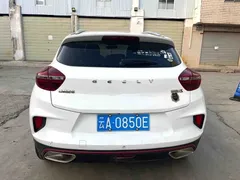 2019 Geely Emgrand GS 1.4T CVT Pro, белый — фото 11