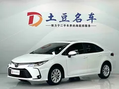 2021 Toyota Corolla 1.2T S-CVT PLUS, белый — фото 1