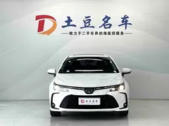 2021 Toyota Corolla 1.2T S-CVT PLUS, белый — фото 2