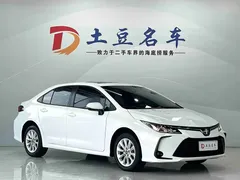 2021 Toyota Corolla 1.2T S-CVT PLUS, белый — фото 3