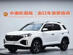 2021 Hyundai ix35 240TGDi DCT 2WD GLS, белый — фото 1