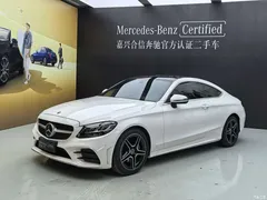 2021 Mercedes-Benz C-Class imported C 260 coupe — фото 2