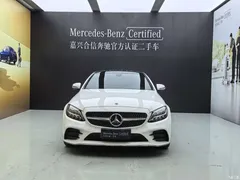 2021 Mercedes-Benz C-Class imported C 260 coupe — фото 3