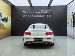 2021 Mercedes-Benz C-Class imported C 260 coupe — фото 4