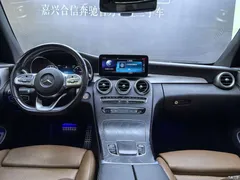 2021 Mercedes-Benz C-Class imported C 260 coupe — фото 11