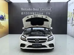 2021 Mercedes-Benz C-Class imported C 260 coupe — фото 20