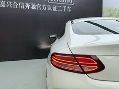 2021 Mercedes-Benz C-Class imported C 260 coupe — фото 21