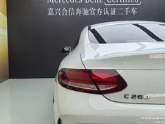 2021 Mercedes-Benz C-Class imported C 260 coupe — фото 22