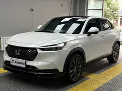 2024 Honda XR-V 1.5L CVT, белый — фото 1