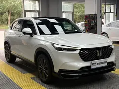 2024 Honda XR-V 1.5L CVT, белый — фото 3