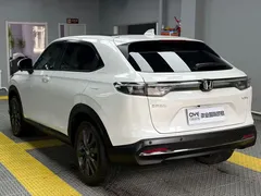 2024 Honda XR-V 1.5L CVT, белый — фото 4