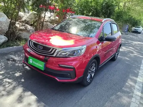 2020 Geely Vision X3 1.5L CVT