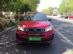 2020 Geely Vision X3 1.5L CVT — фото 3