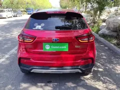 2020 Geely Vision X3 1.5L CVT — фото 6