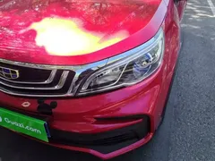 2020 Geely Vision X3 1.5L CVT — фото 24
