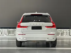 2022 Volvo XC60 4WD Zhiyuan Luxury, белый — фото 5