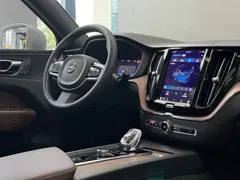 2022 Volvo XC60 4WD Zhiyuan Luxury, белый — фото 10