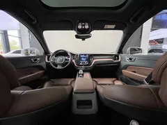 2022 Volvo XC60 4WD Zhiyuan Luxury, белый — фото 12