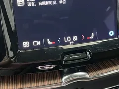 2022 Volvo XC60 4WD Zhiyuan Luxury, белый — фото 19