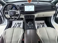 2023 BYD Qin PLUS Champion DM-i PHEV 55KM Leading, белый — фото 8
