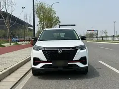 2021 Changan CS55 PLUS Blue Whale 1.5T DCT Luxury, белый — фото 3