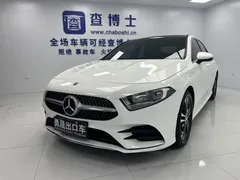 2022 Mercedes-Benz A-Class 180 L Sport Sedan, белый — фото 1