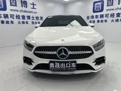 2022 Mercedes-Benz A-Class 180 L Sport Sedan, белый — фото 2
