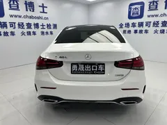 2022 Mercedes-Benz A-Class 180 L Sport Sedan, белый — фото 5
