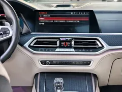 2022 BMW X7 xDrive M50i, синий — фото 8