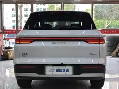 2025 BYD Song Pro 115KM, белый — фото 13