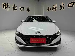 2022 Hyundai Elantra 1.5L CVT LUX Premium, белый — фото 2