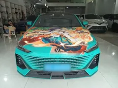 2022 Changan UNI-V 1.5T Premium, зелёный — фото 3