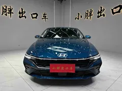 2023 Hyundai Elantra 1.5L CVT GLX Elite, синий — фото 2