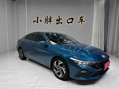 2023 Hyundai Elantra 1.5L CVT GLX Elite, синий — фото 3