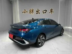 2023 Hyundai Elantra 1.5L CVT GLX Elite, синий — фото 4