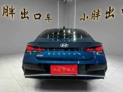 2023 Hyundai Elantra 1.5L CVT GLX Elite, синий — фото 5