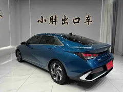 2023 Hyundai Elantra 1.5L CVT GLX Elite, синий — фото 6