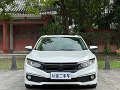 2019 Honda Civic 220TURBO CVT V, белый — фото 2