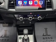 2022 Honda Fit 1.5L CVT Sunroof, белый — фото 12