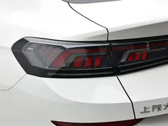 2023 Volkswagen Lamando L 280TSI DSG, белый — фото 7