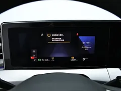 2023 Volkswagen Lamando L 280TSI DSG, белый — фото 10