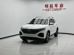 2021 Hyundai ix35 Beijing Hyundai ix35 240TGDi DCT 2WD GLS Advanced, белый — фото 4