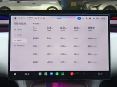 2025 Xiaomi YU7 4WD Max — фото 11